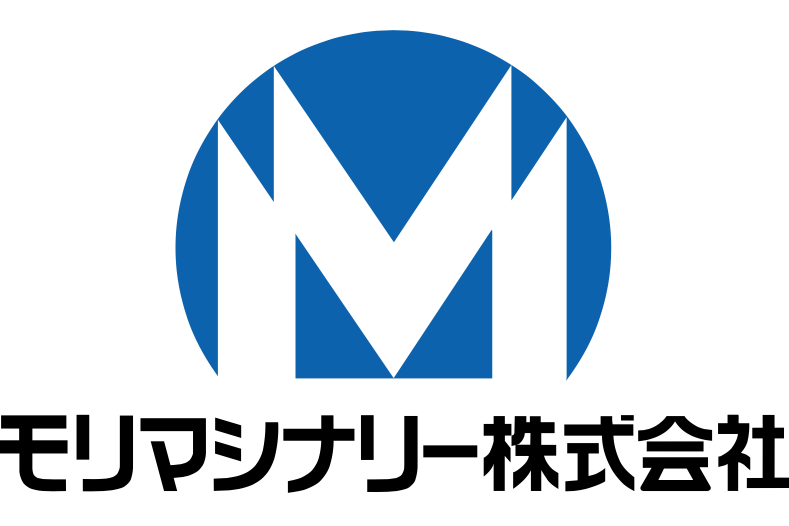 モリマシナリー株式会社 精密機械 精密部品の設計 加工 一貫生産